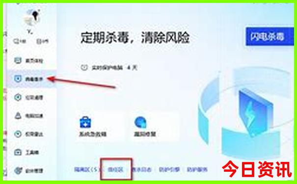 手机看开奖结果