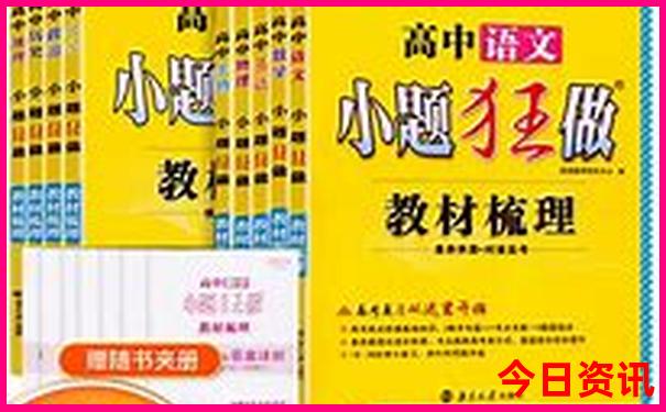 现在去云南旅游安全吗?